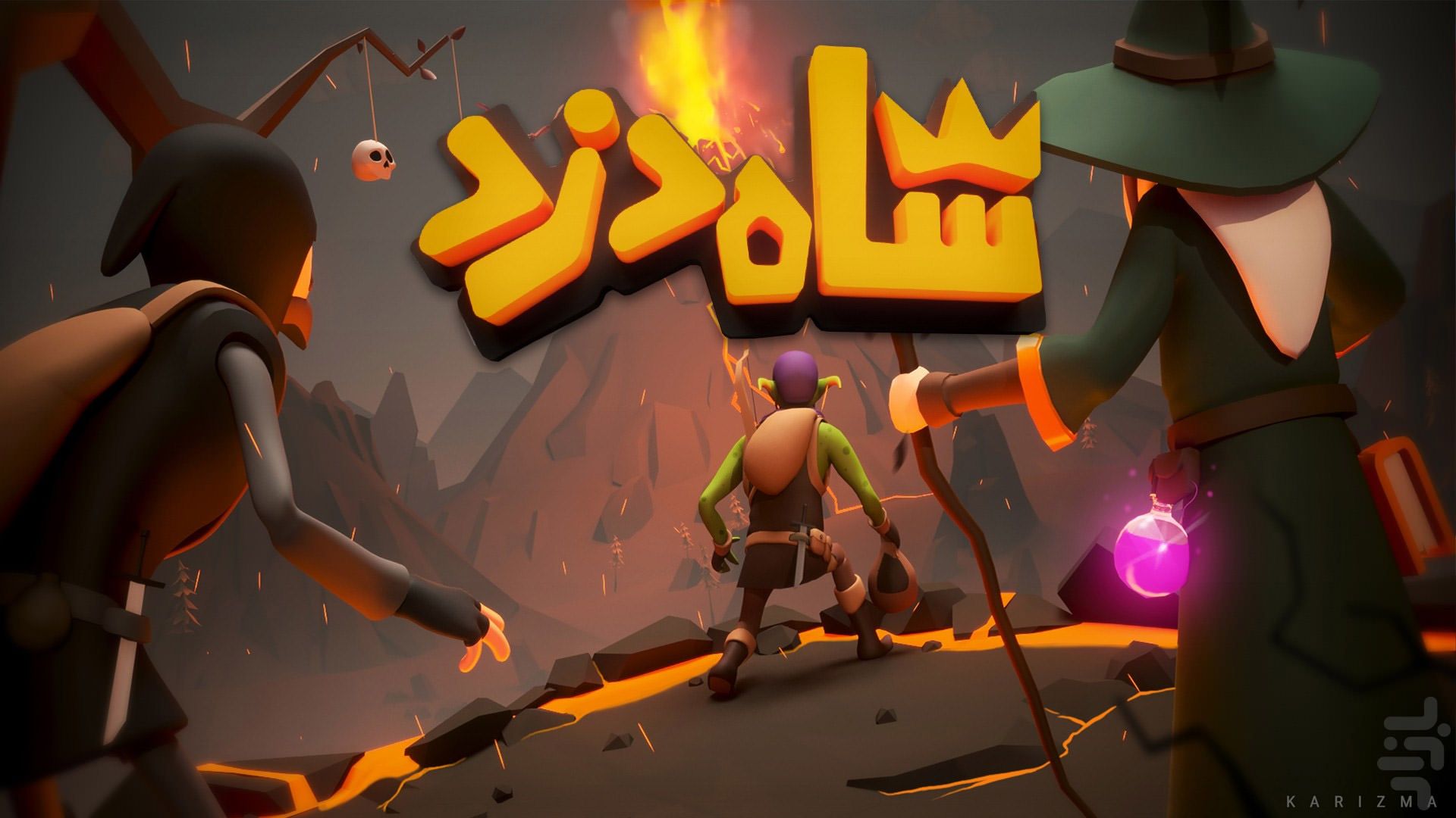 بازی اندروید شاه دزد