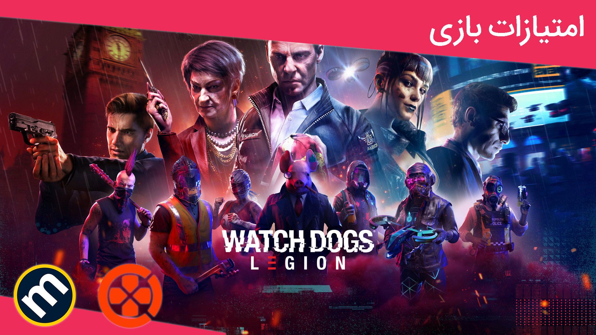 میانگین نمرات بازی Watch Dogs Legion