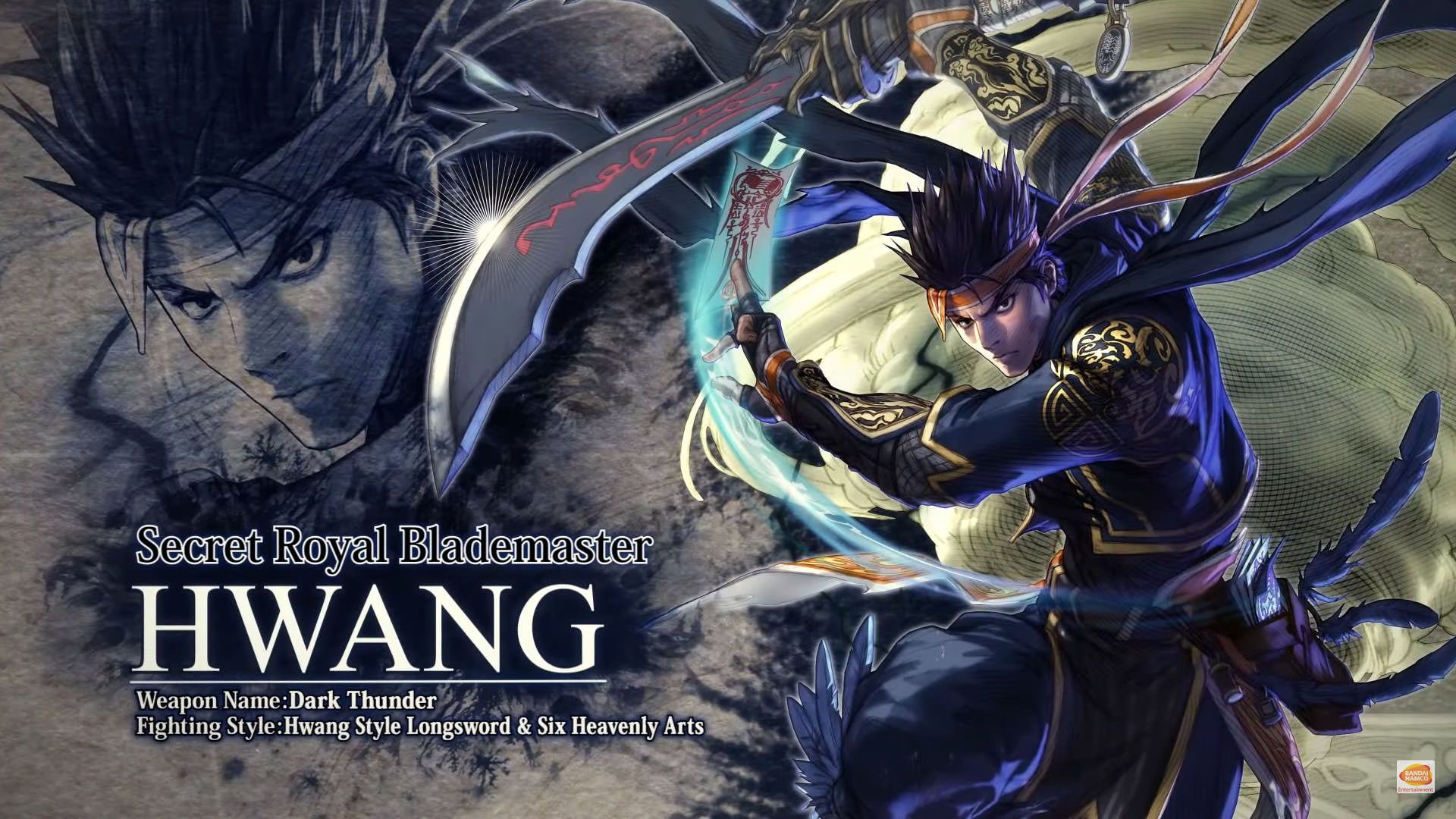 کاراکتر هوانگ در بازی Soulcalibur 6