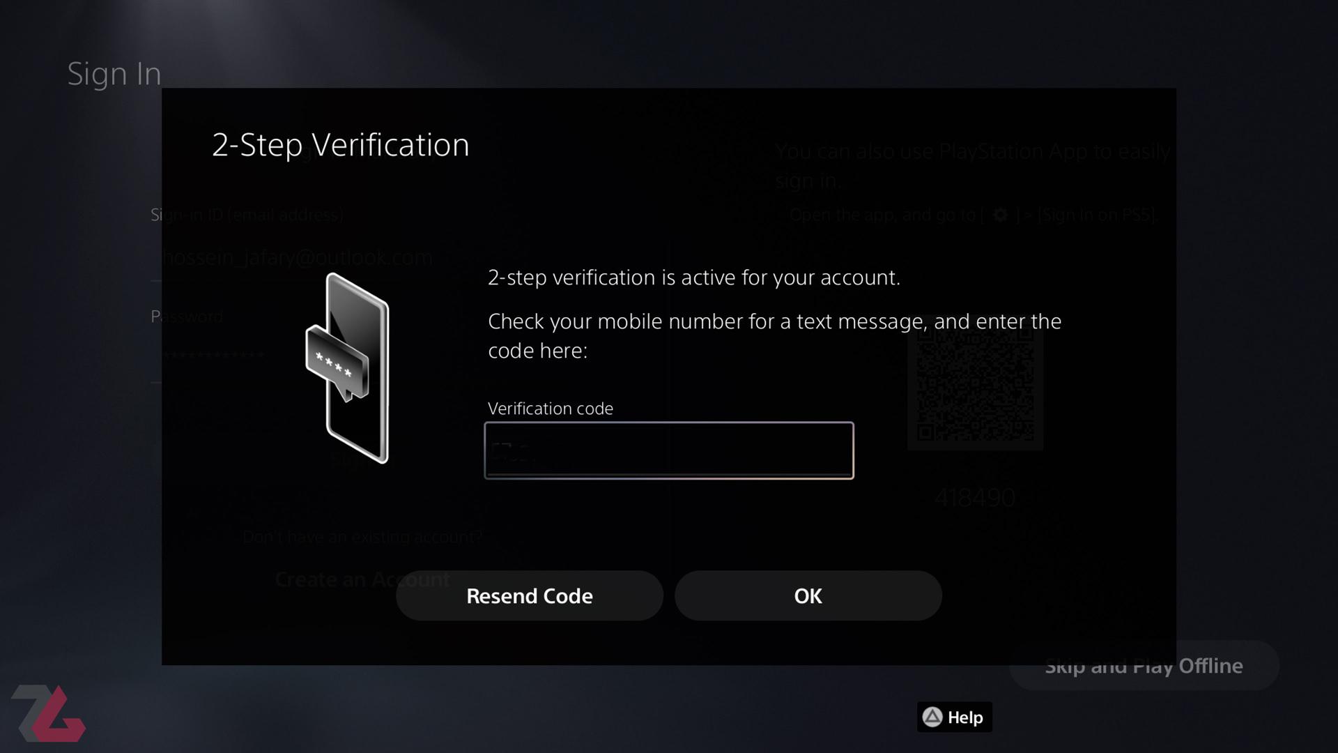 تایید دو مرحله PS5