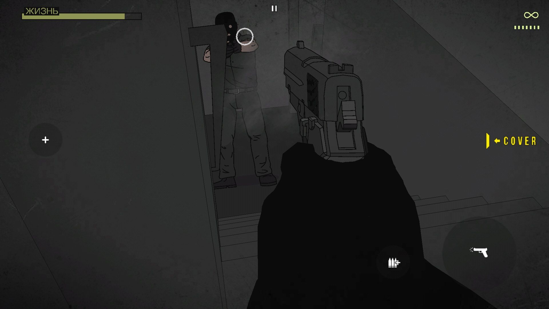2020-11-sierra7-tactical-shooting