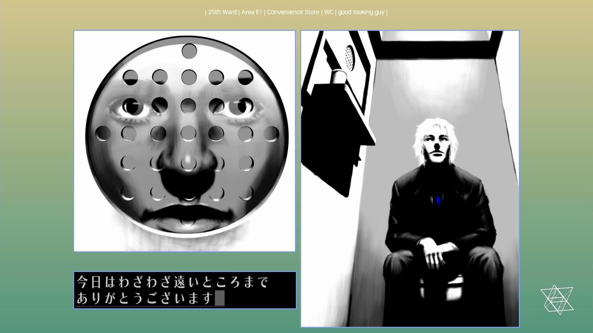 2020-11-silver-2425-1