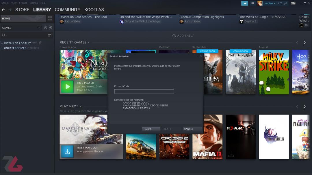 2020-11-steam-active-a-product