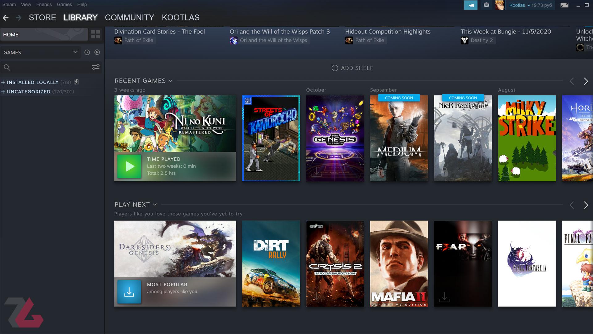 2020-11-steam-library