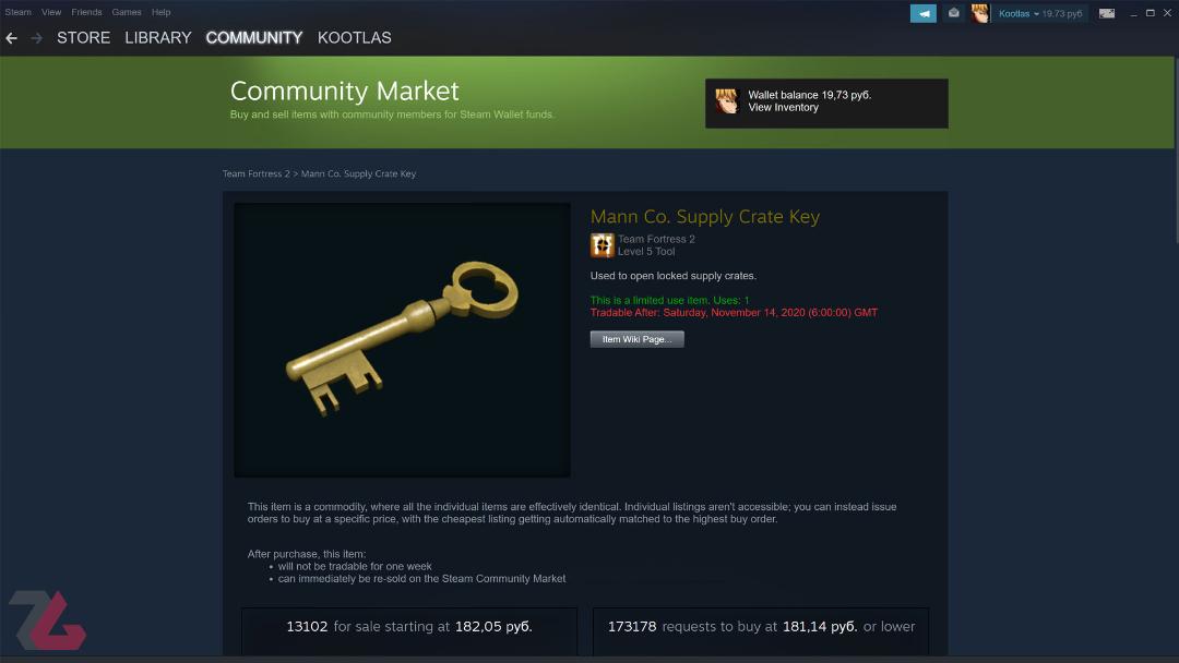 2020-11-steam-market-key