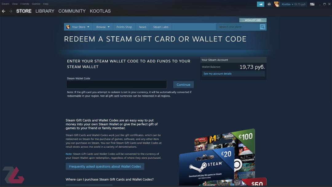 2020-11-steam-wallet-profile-steam