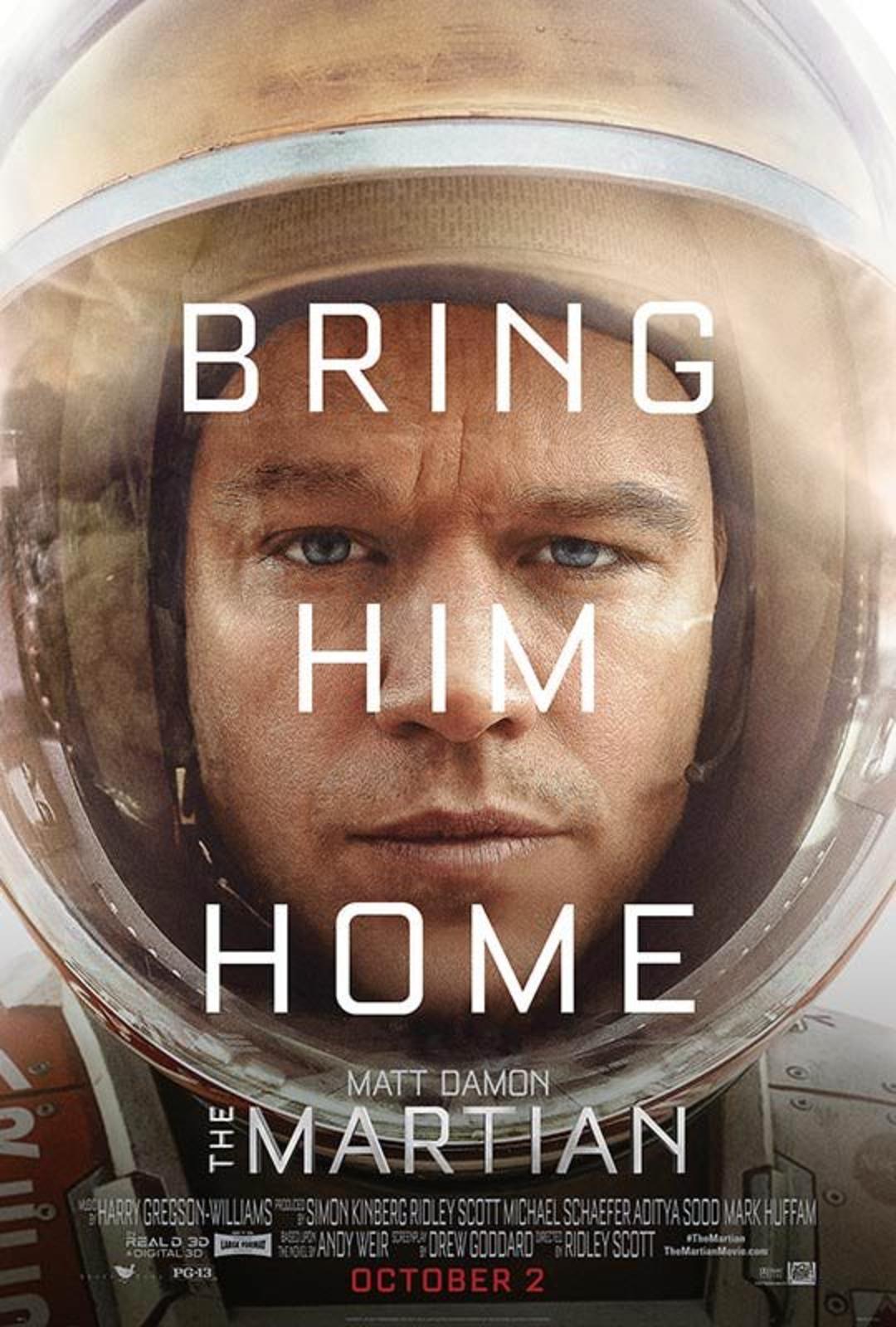 پوستر فیلم مریخی