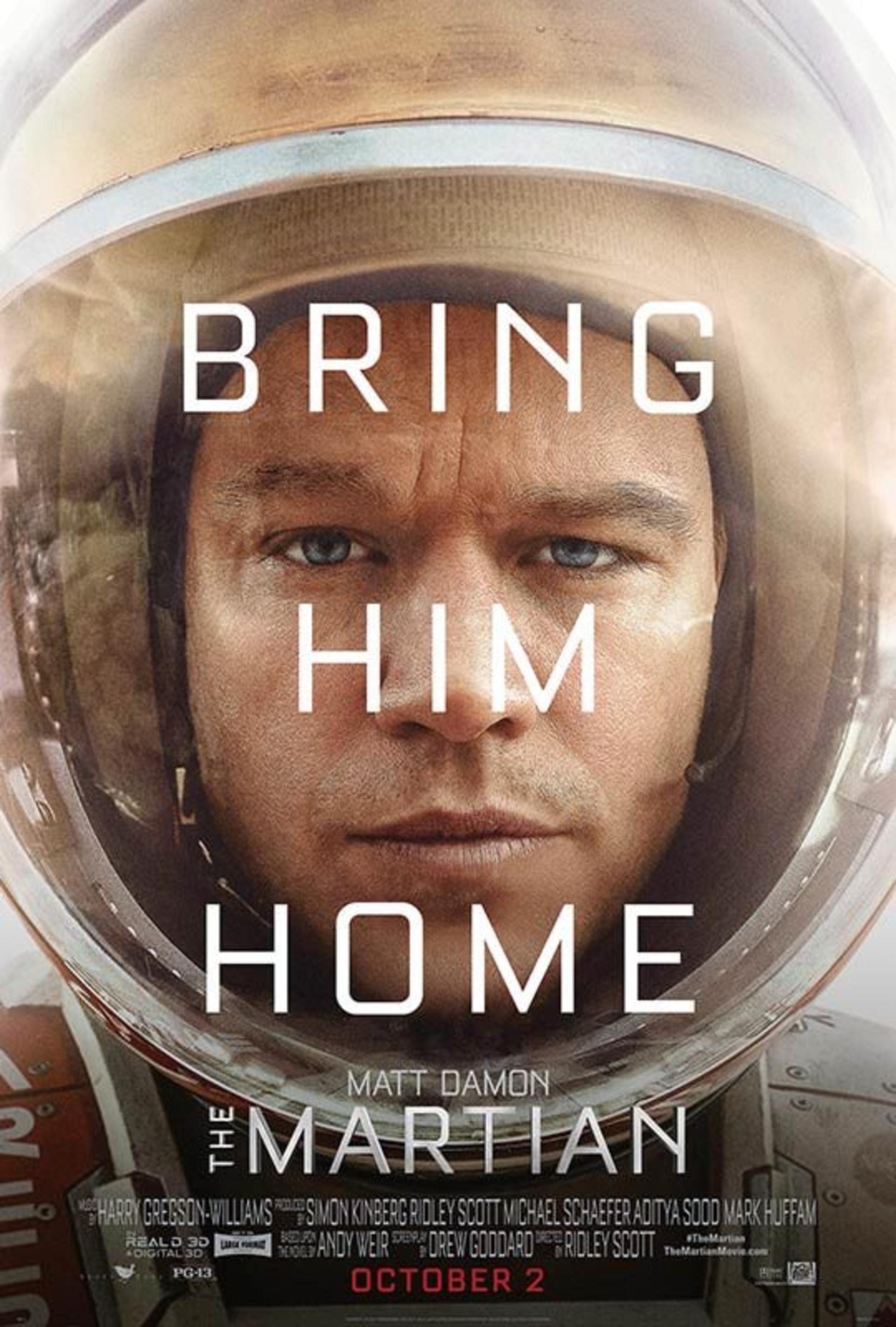 پوستر فیلم مریخی