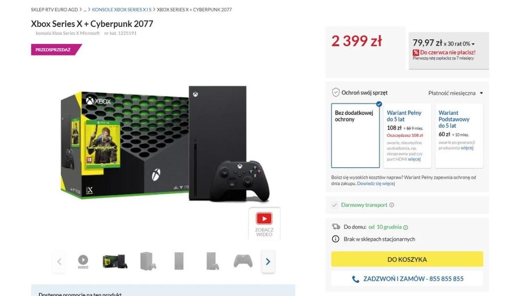 2020-11-xbox-series-x-cyberpunk-retailer