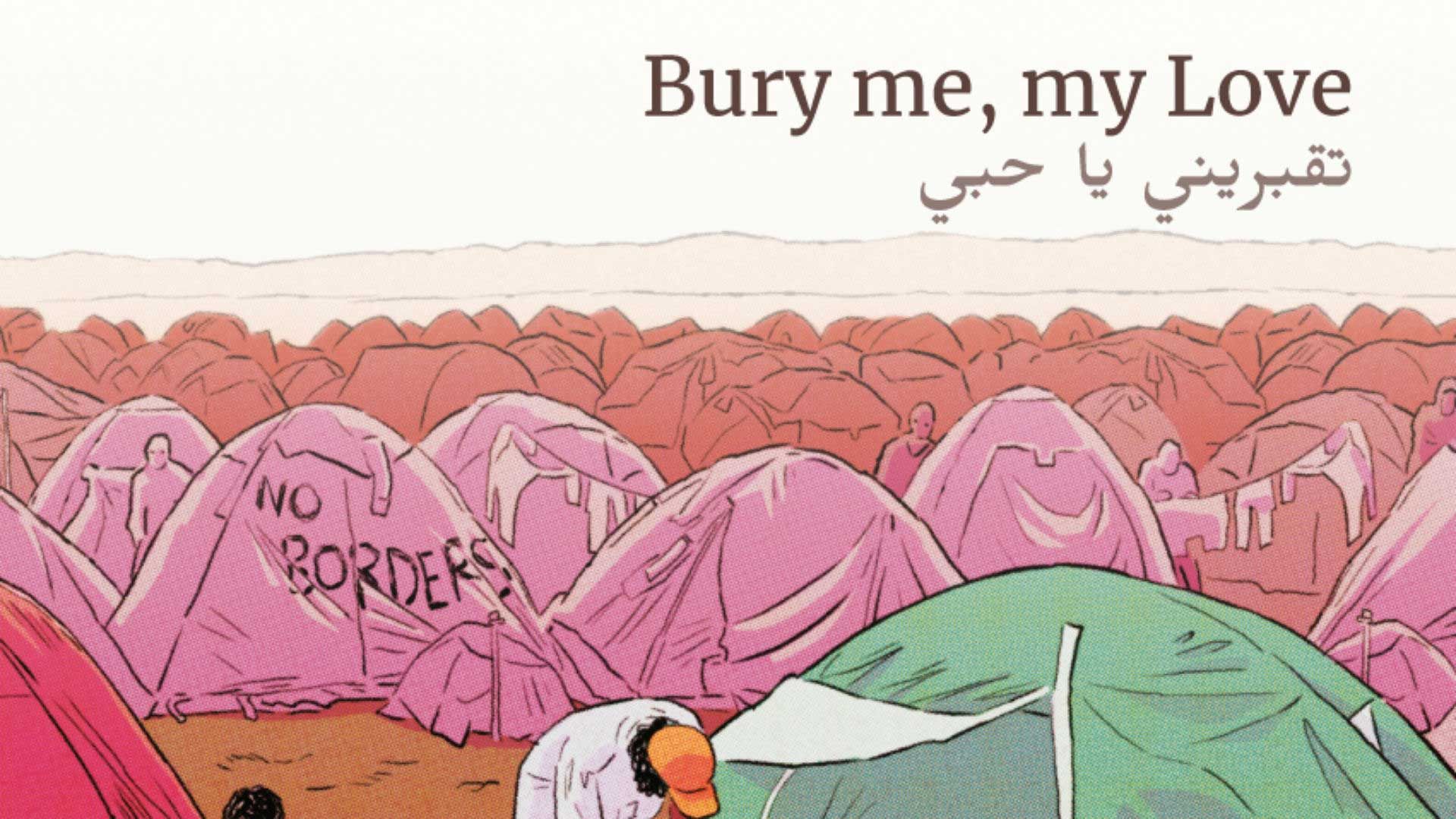 بازی اندروید و آیفون Bury Me, My Love