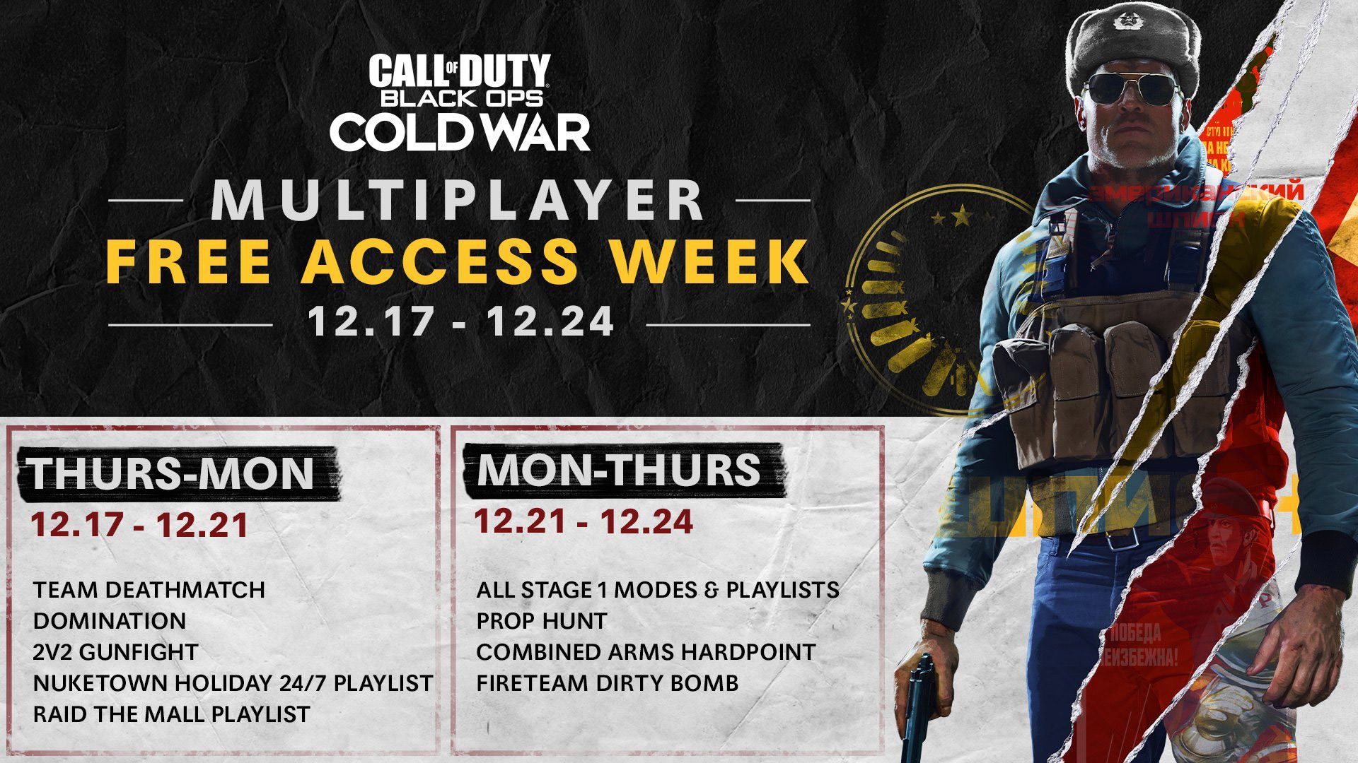 رایگان شدن بخش چندنفره COD: Black Ops Cold War از ۱۷ تا ۲۴ دسامبر ۲۰۲۰