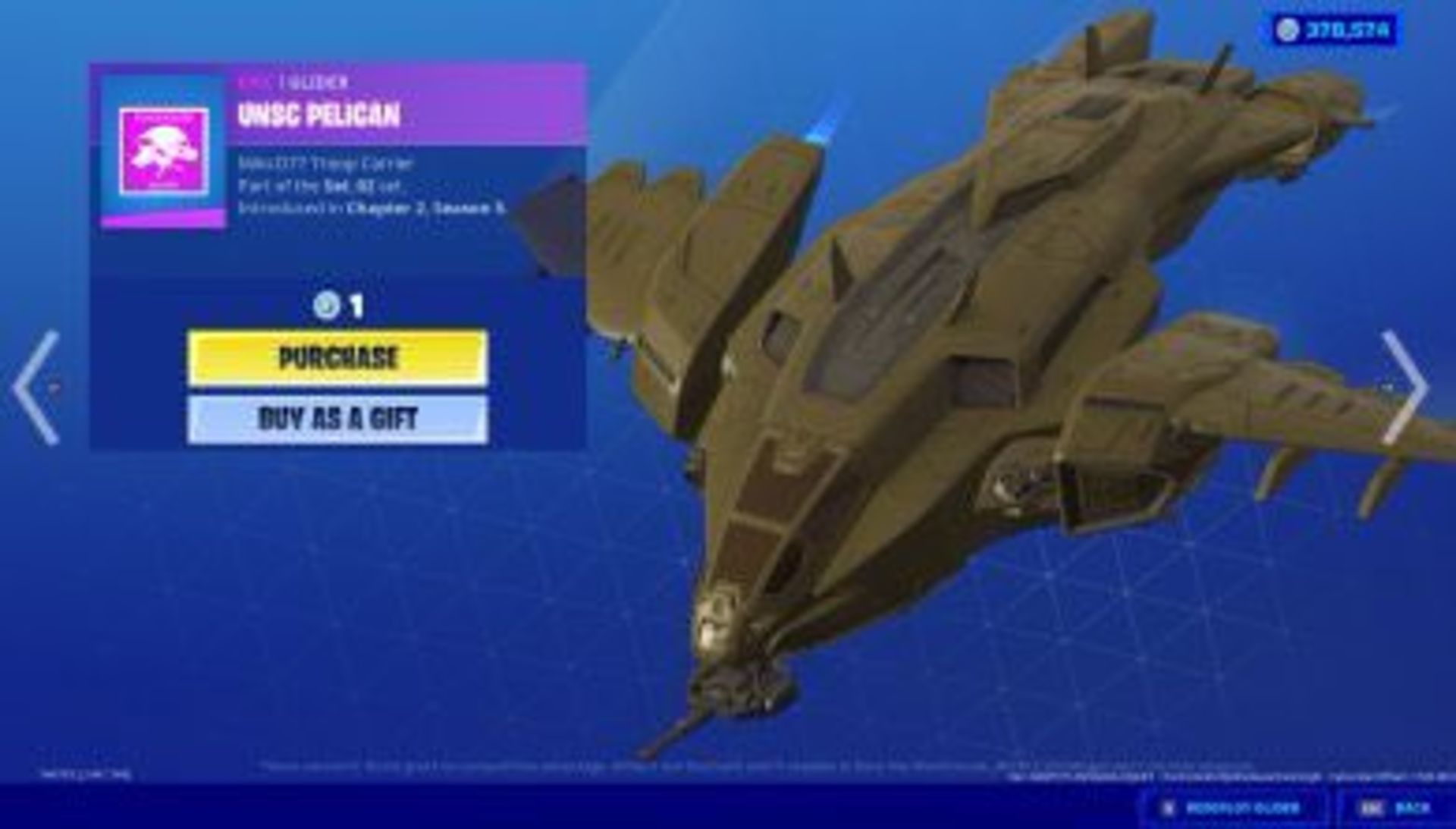 Pelican در بازی Fortnite