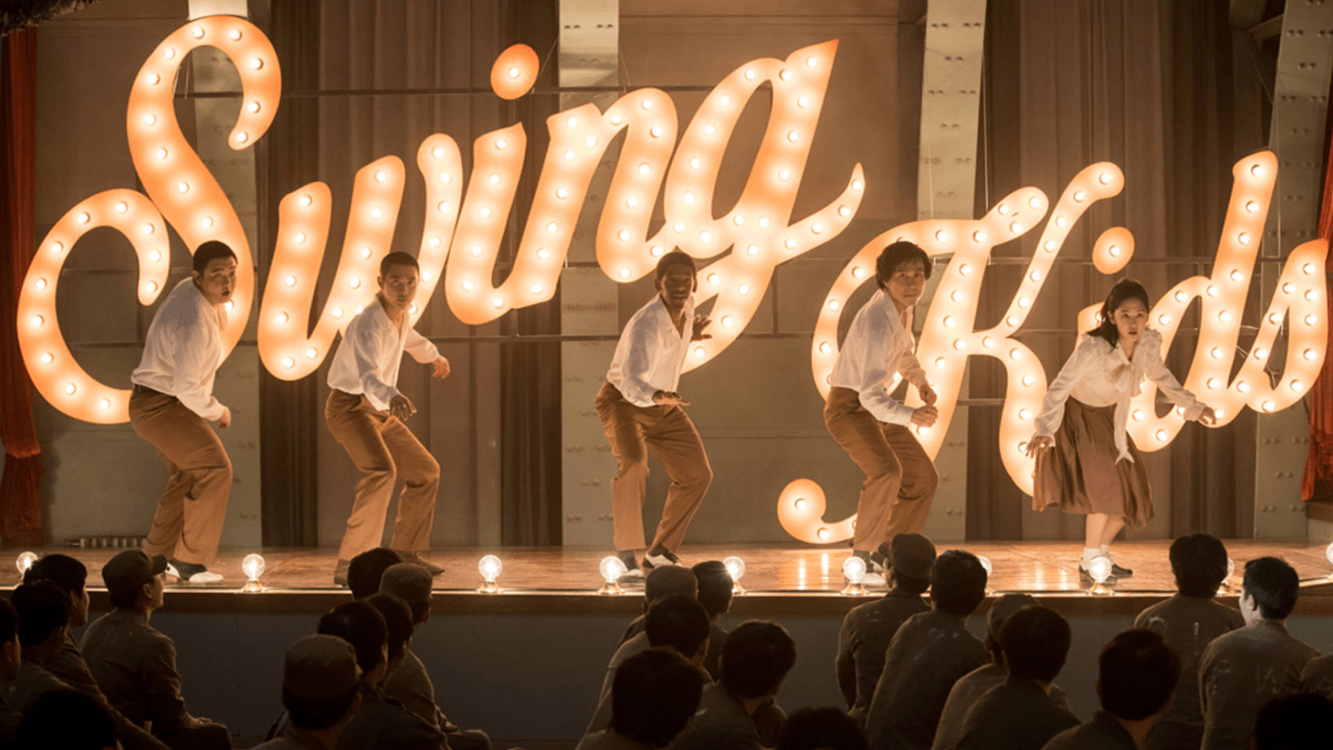 نقد فیلم Swing Kids