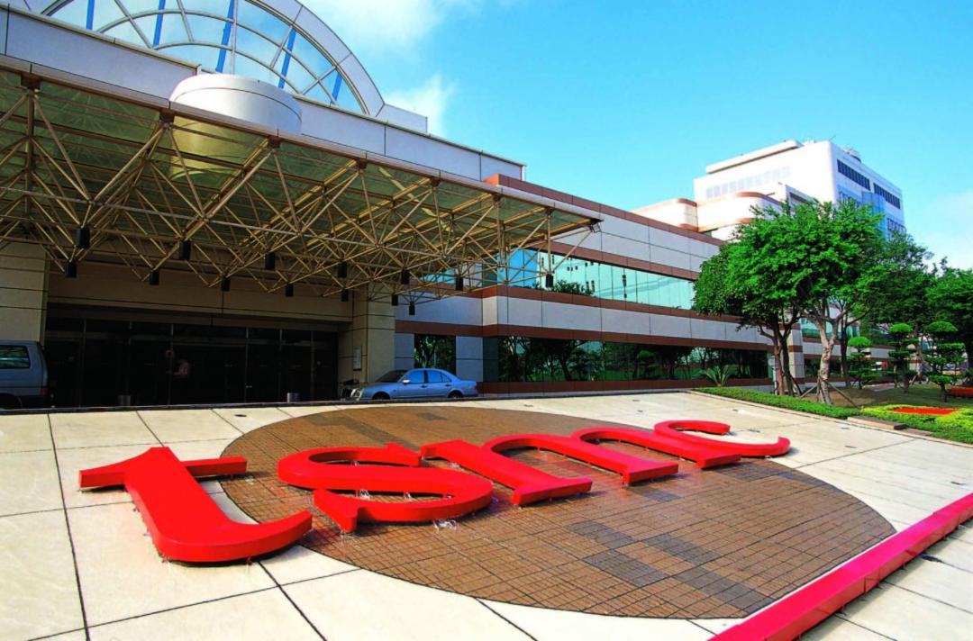 2020-12-tsmc