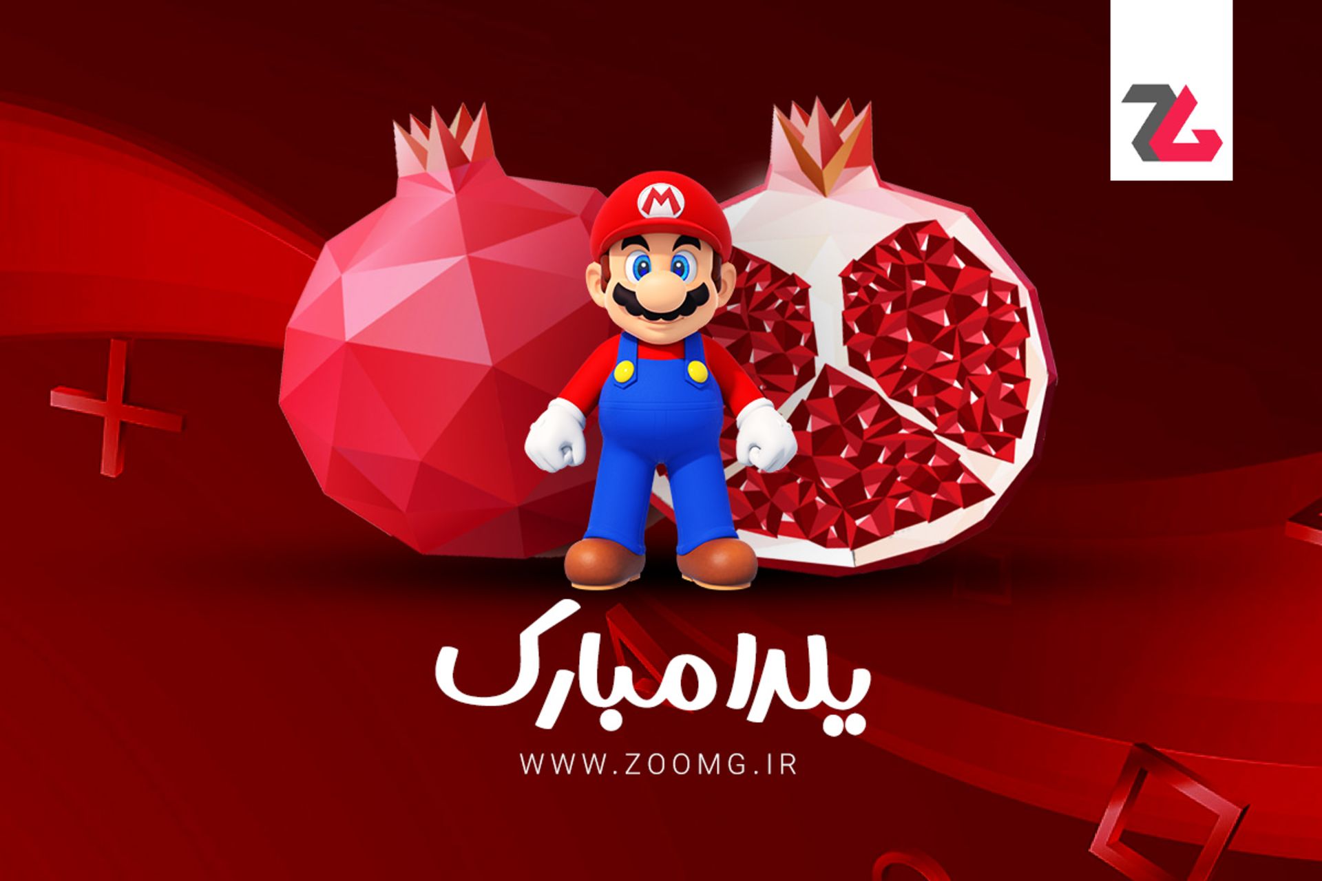یلدا ۹۹ مبارک زومجی