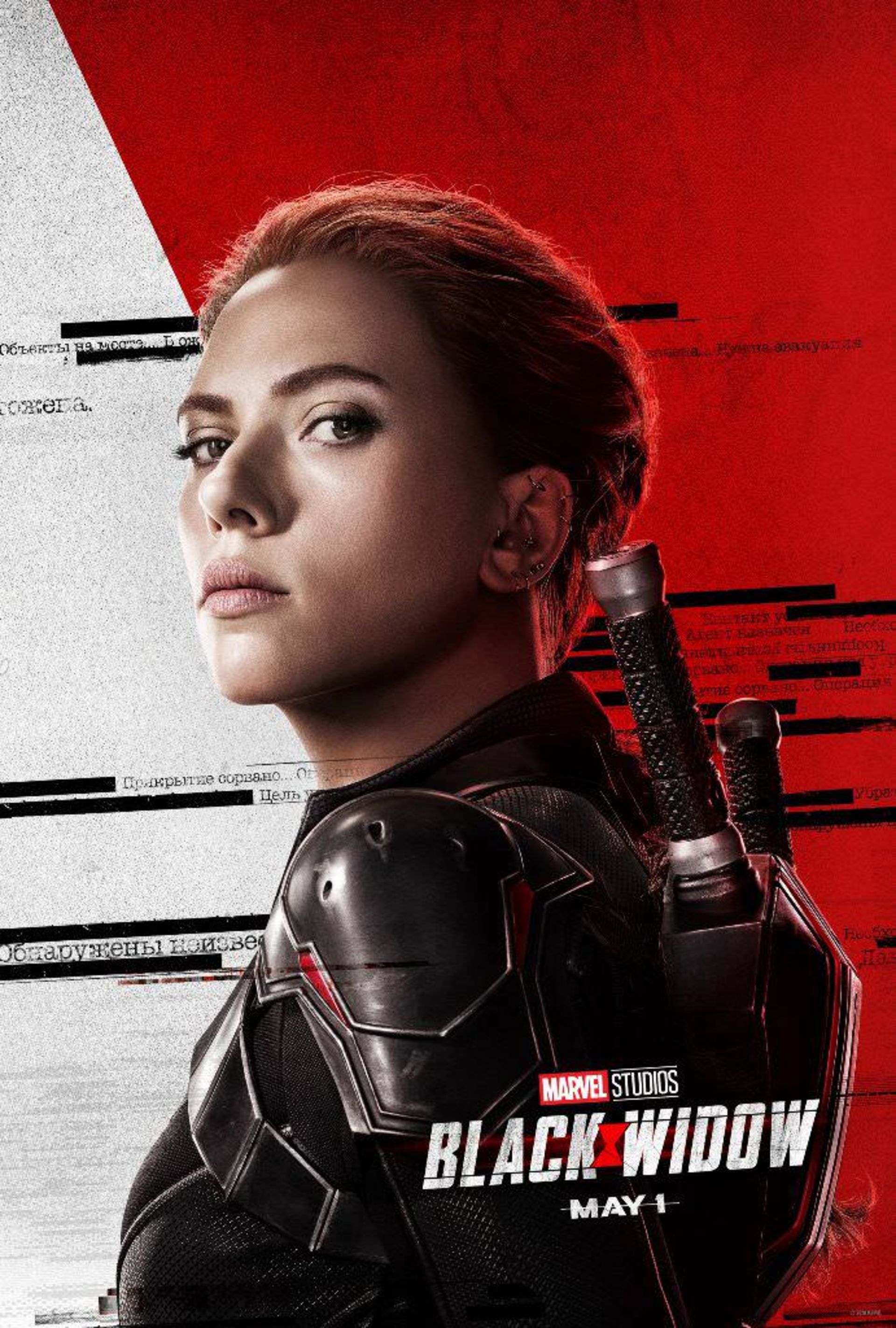 پوسترهای فیلم Black Widow
