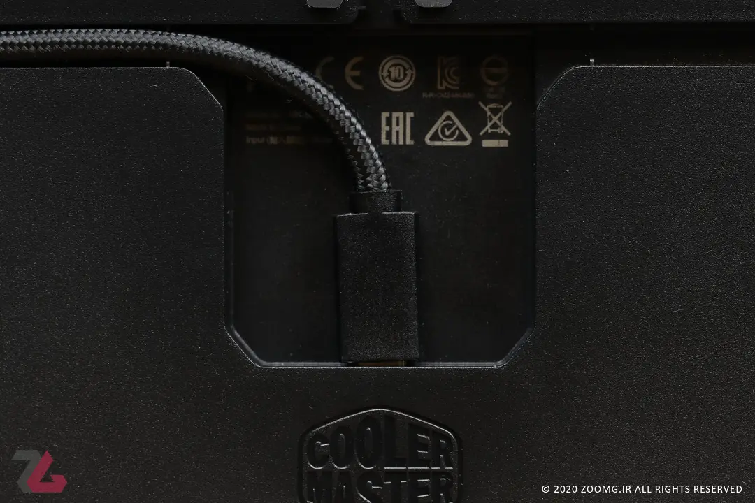 Coolermaster MK850