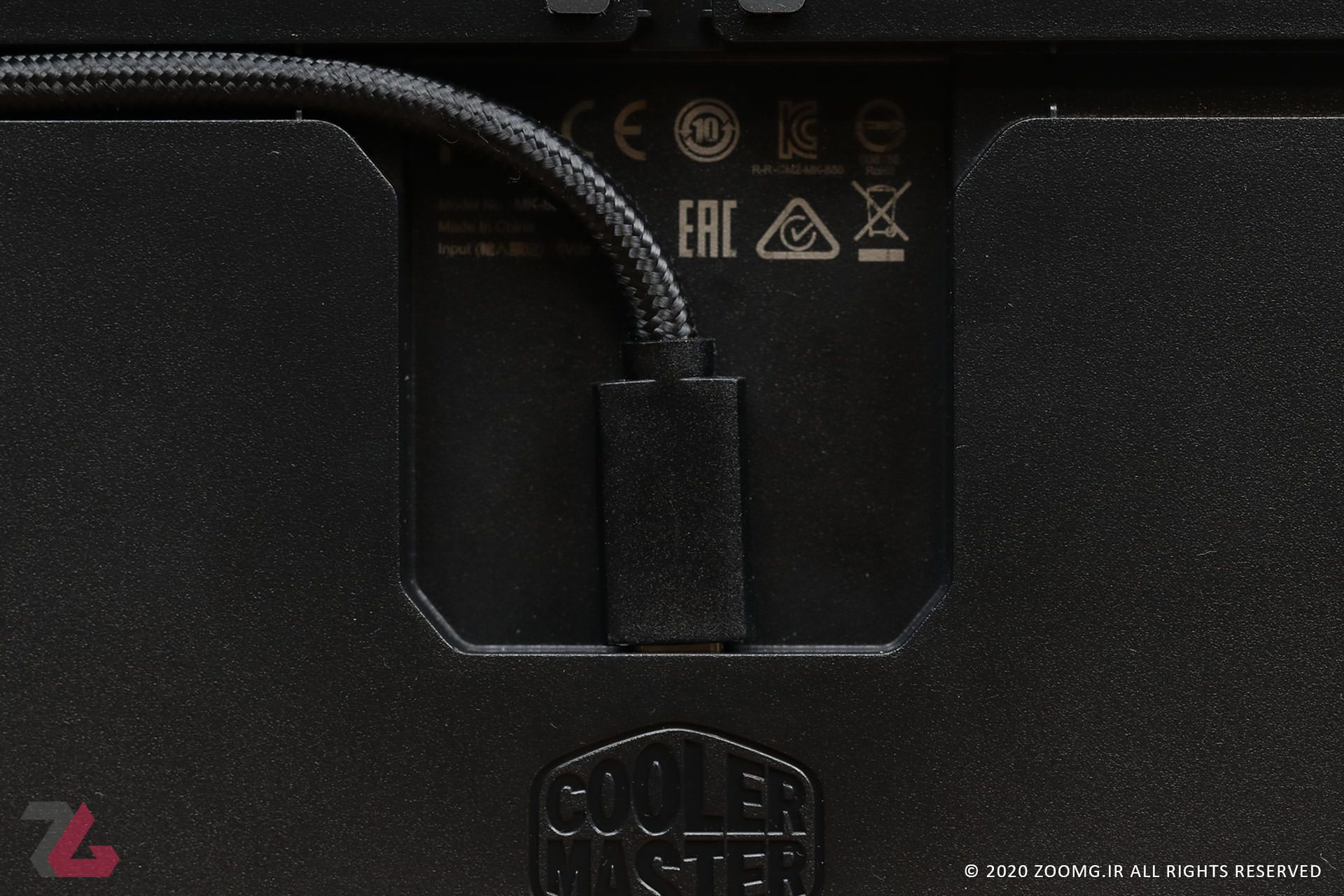 Coolermaster MK850