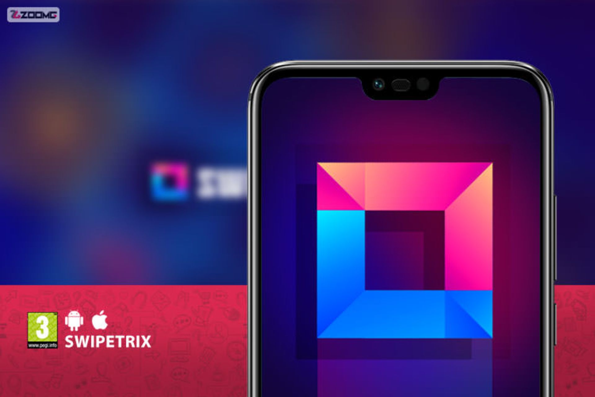 swipetrix