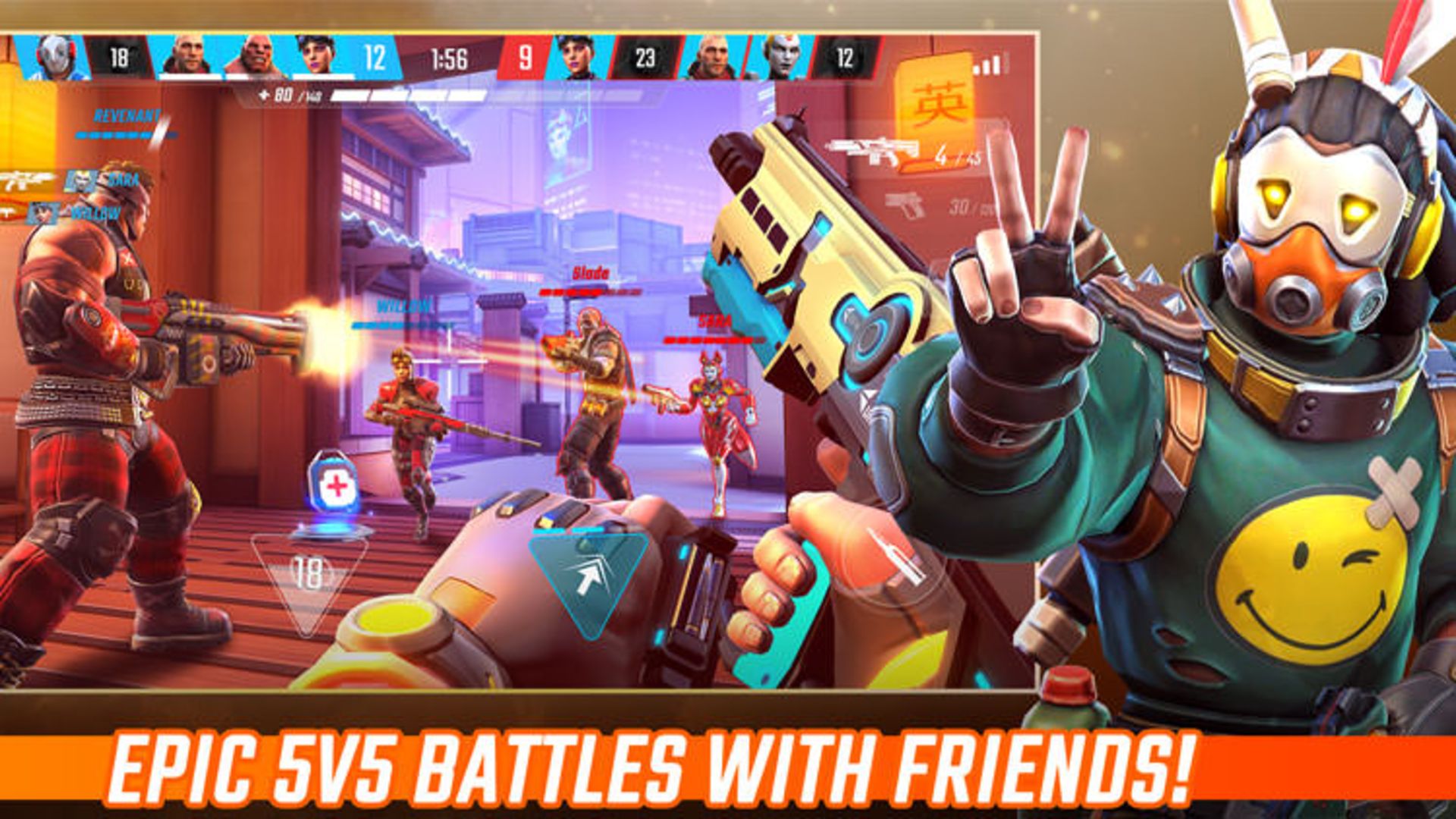 Shadowgun War Games