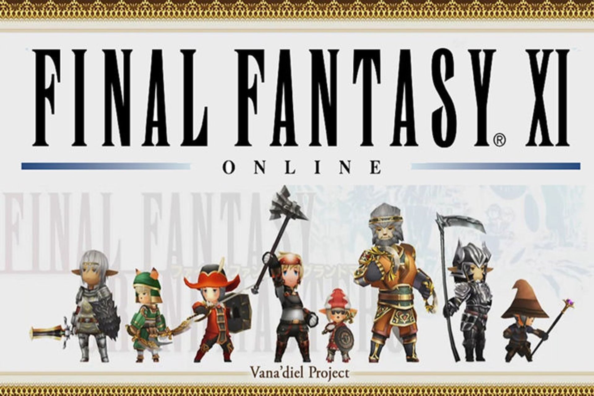 بازی Final Fantasy 11 | بازی Final Fantasy XI
