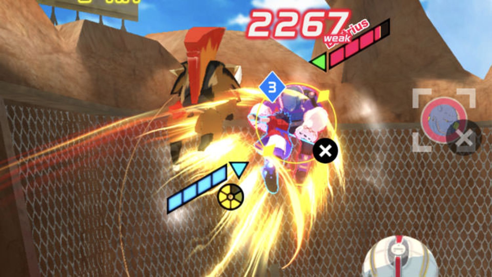 Kick-Flight