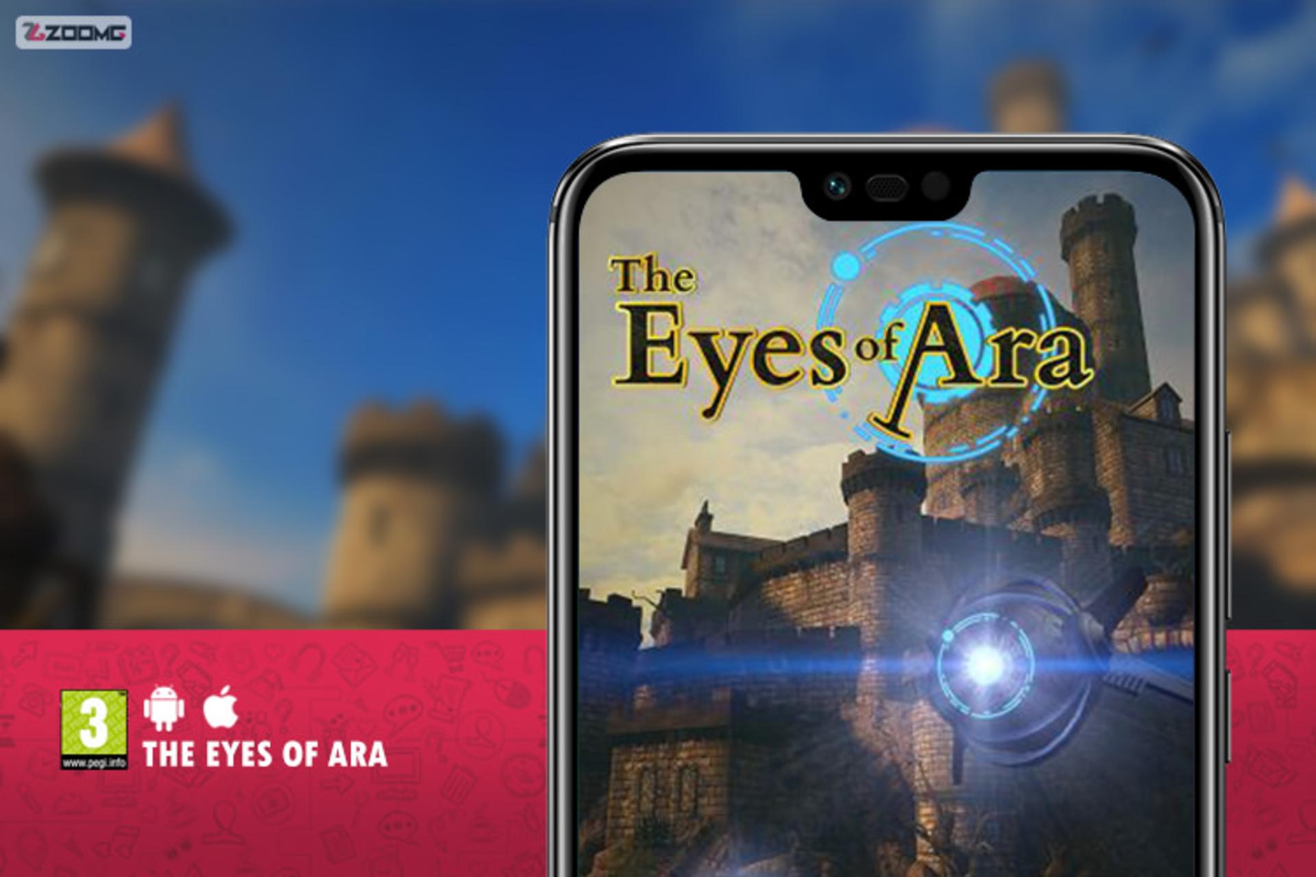 eyes of ara