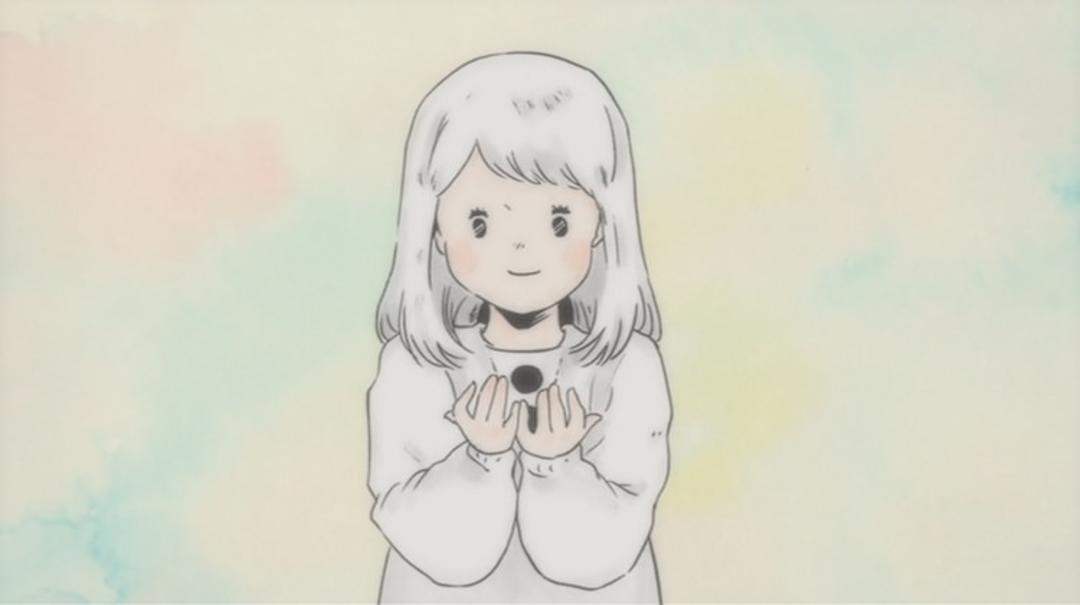 the girl from the other side
