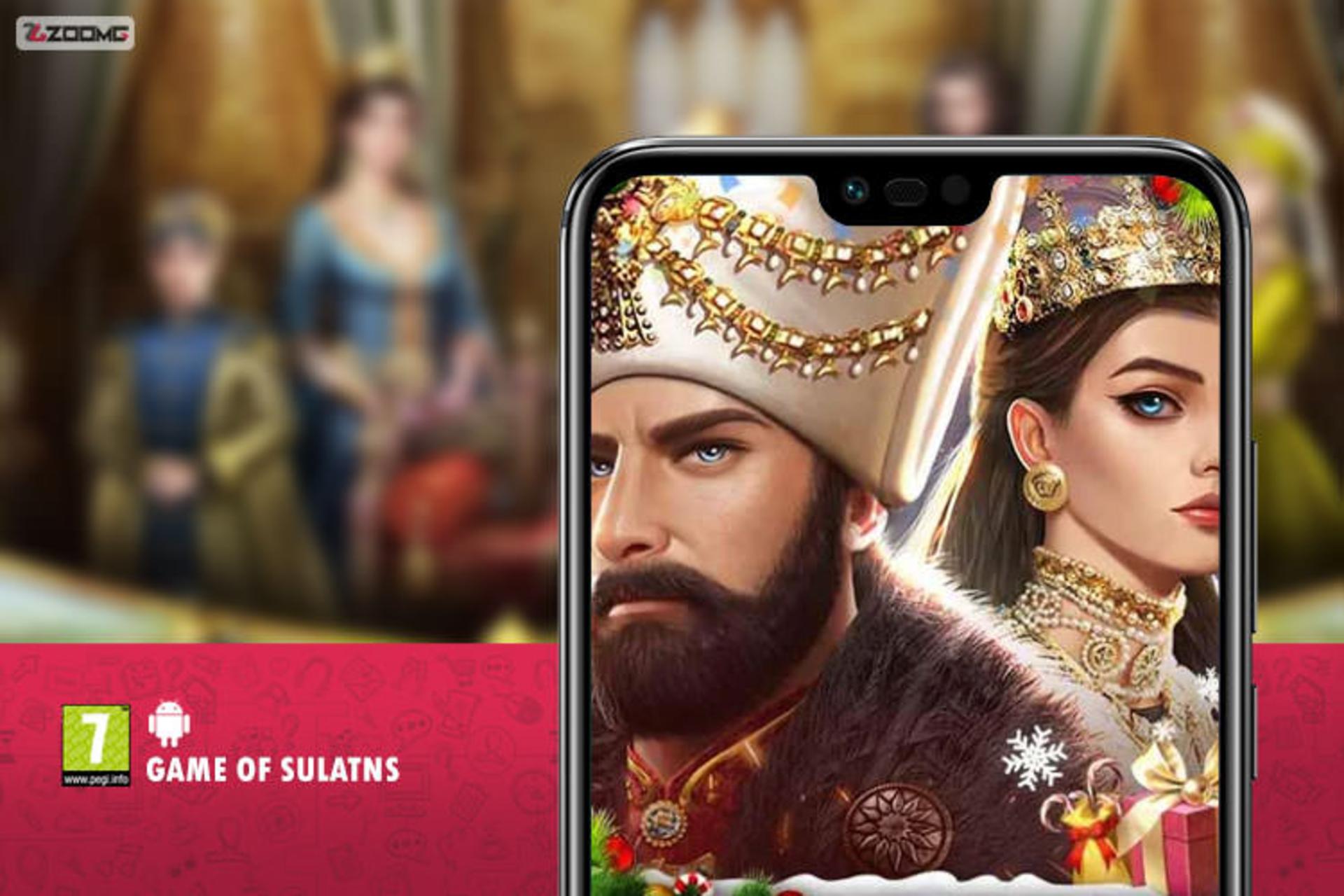 بازی سلاطین