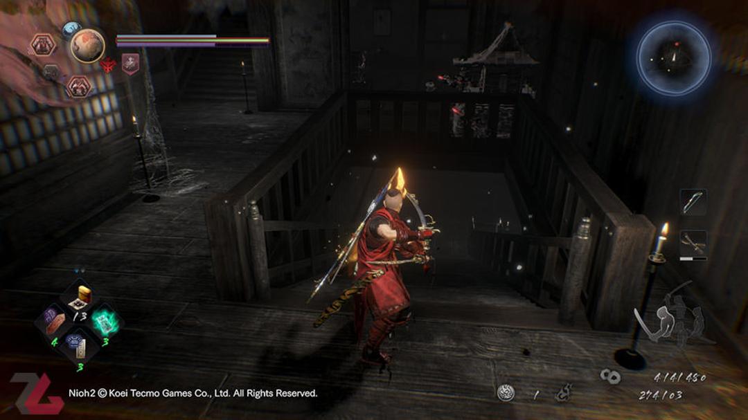 Nioh 2