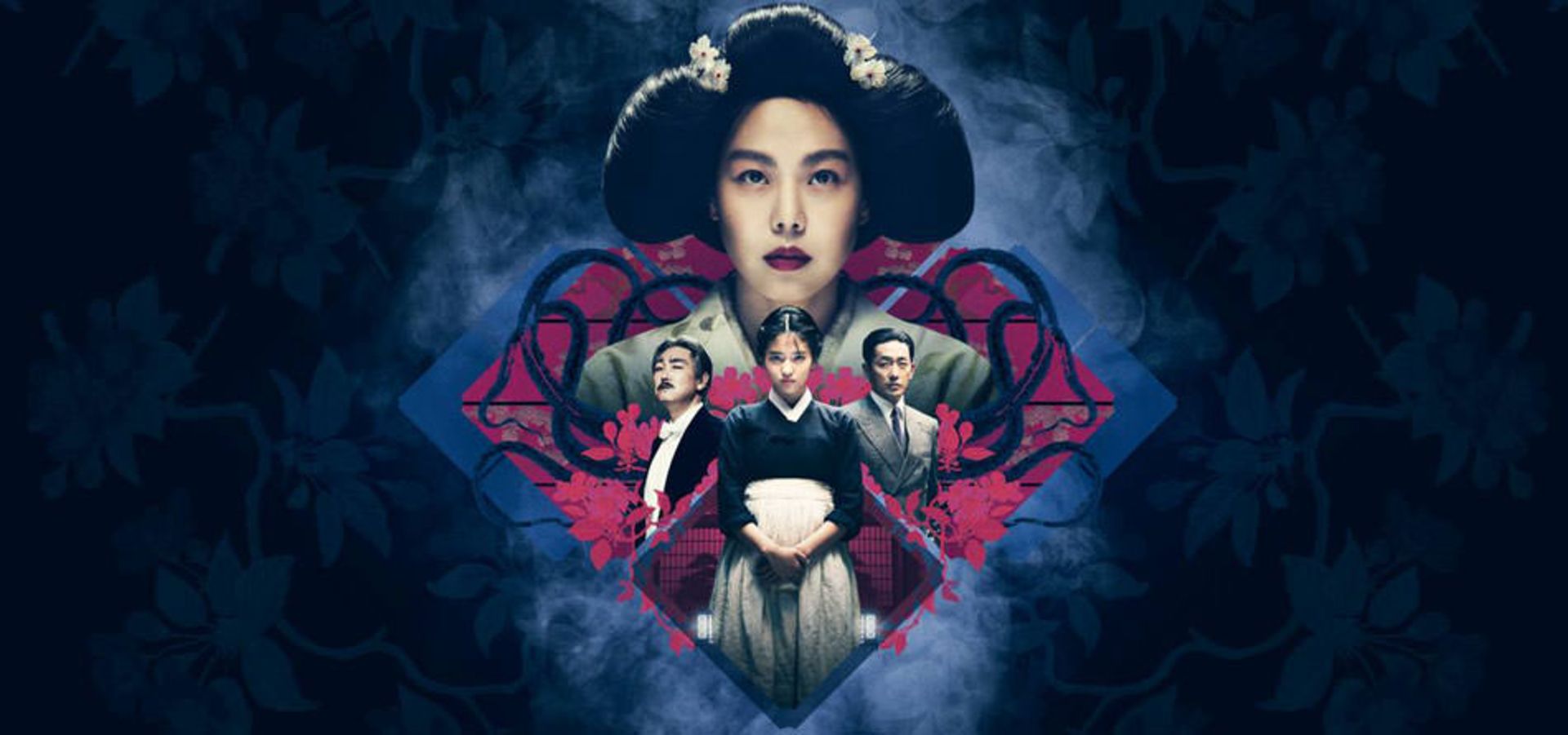 The Handmaiden