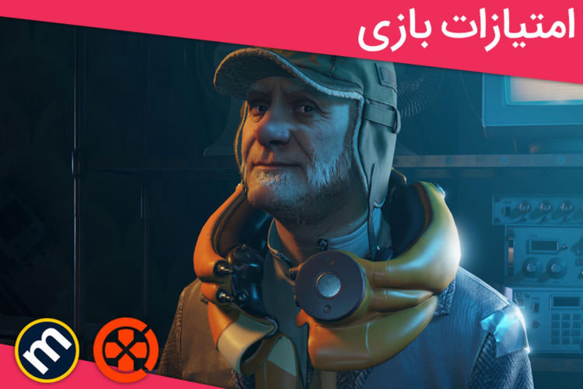 نمرات Half Life Alyx