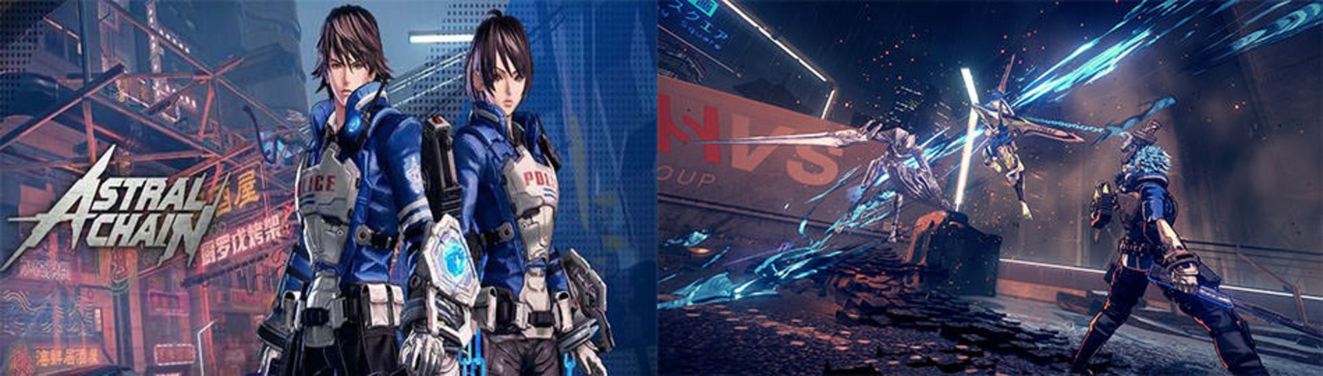 Astral Chain