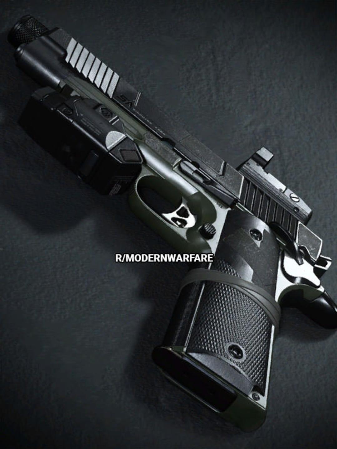 Call of Duty: Modern Warfare 2