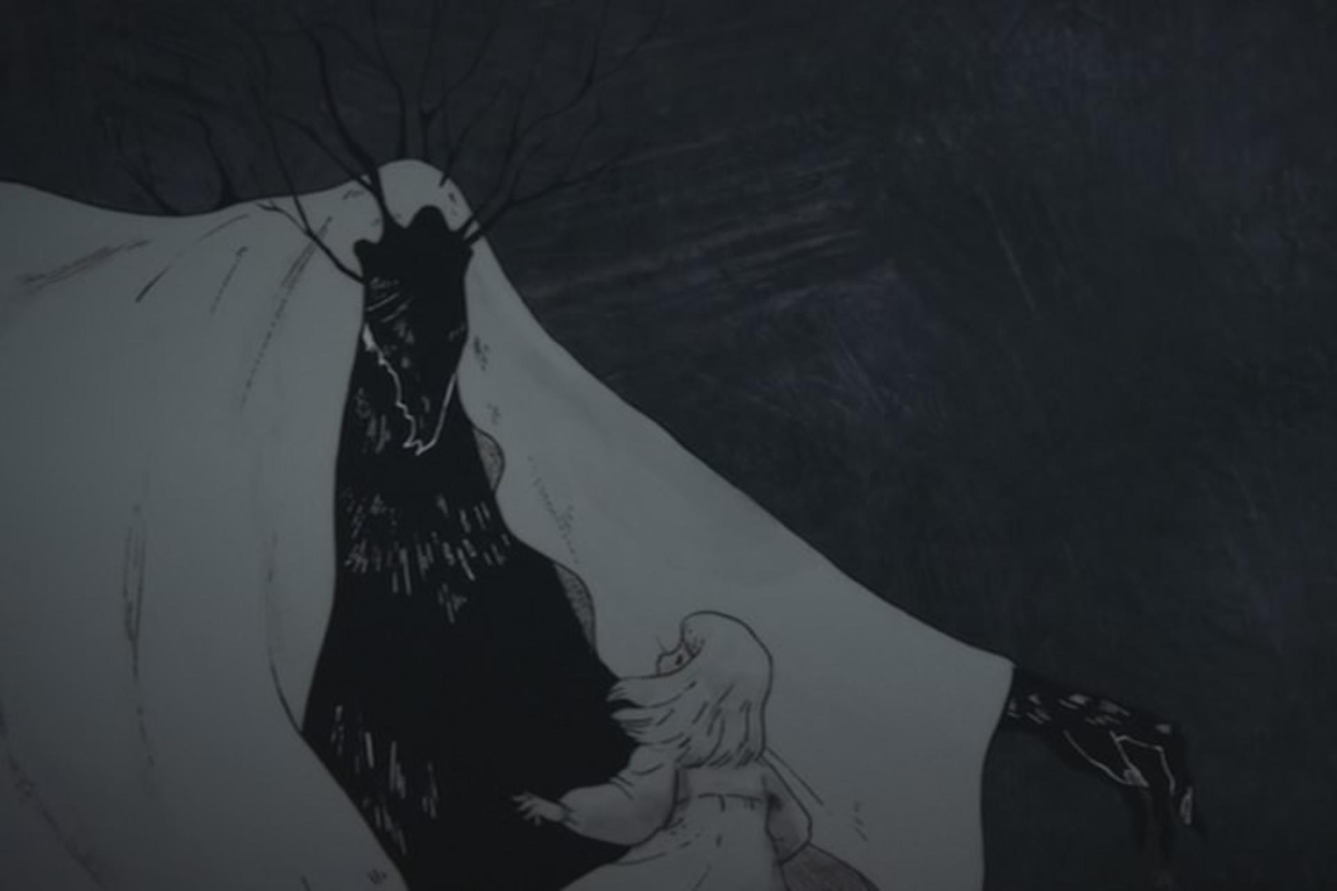 the girl from the other side