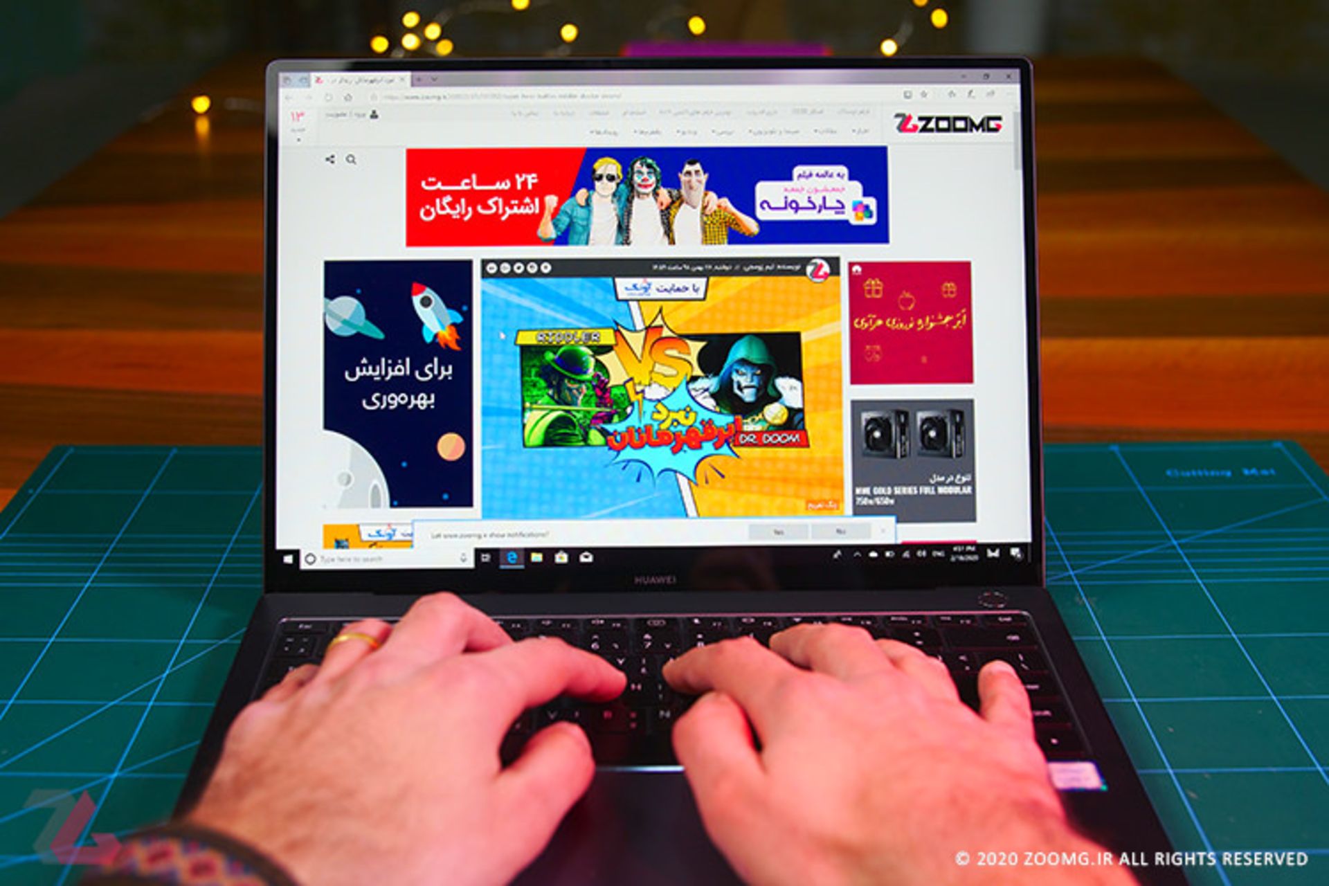 میت بوک ایکس پرو 
