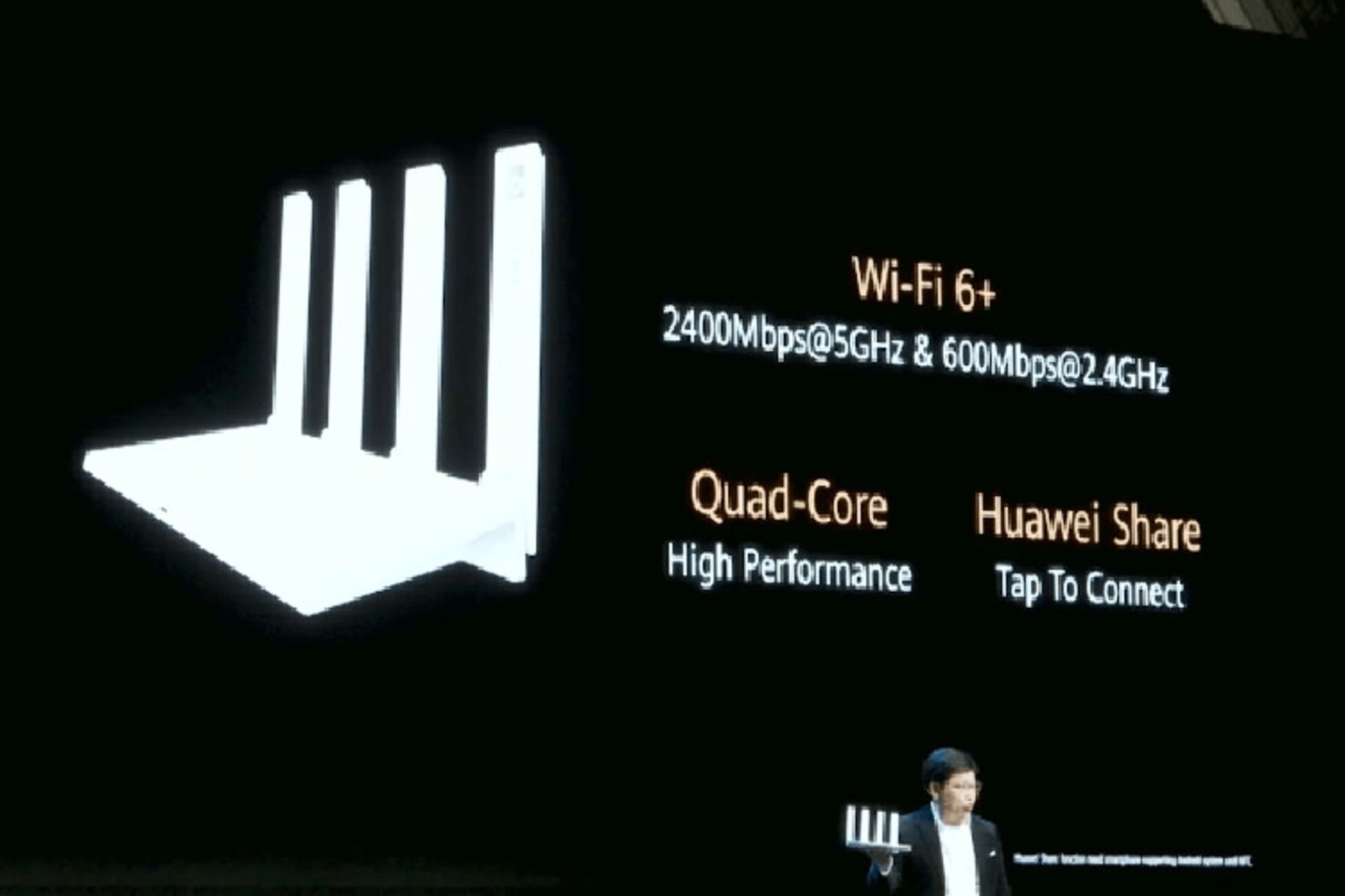 wi fi 6+