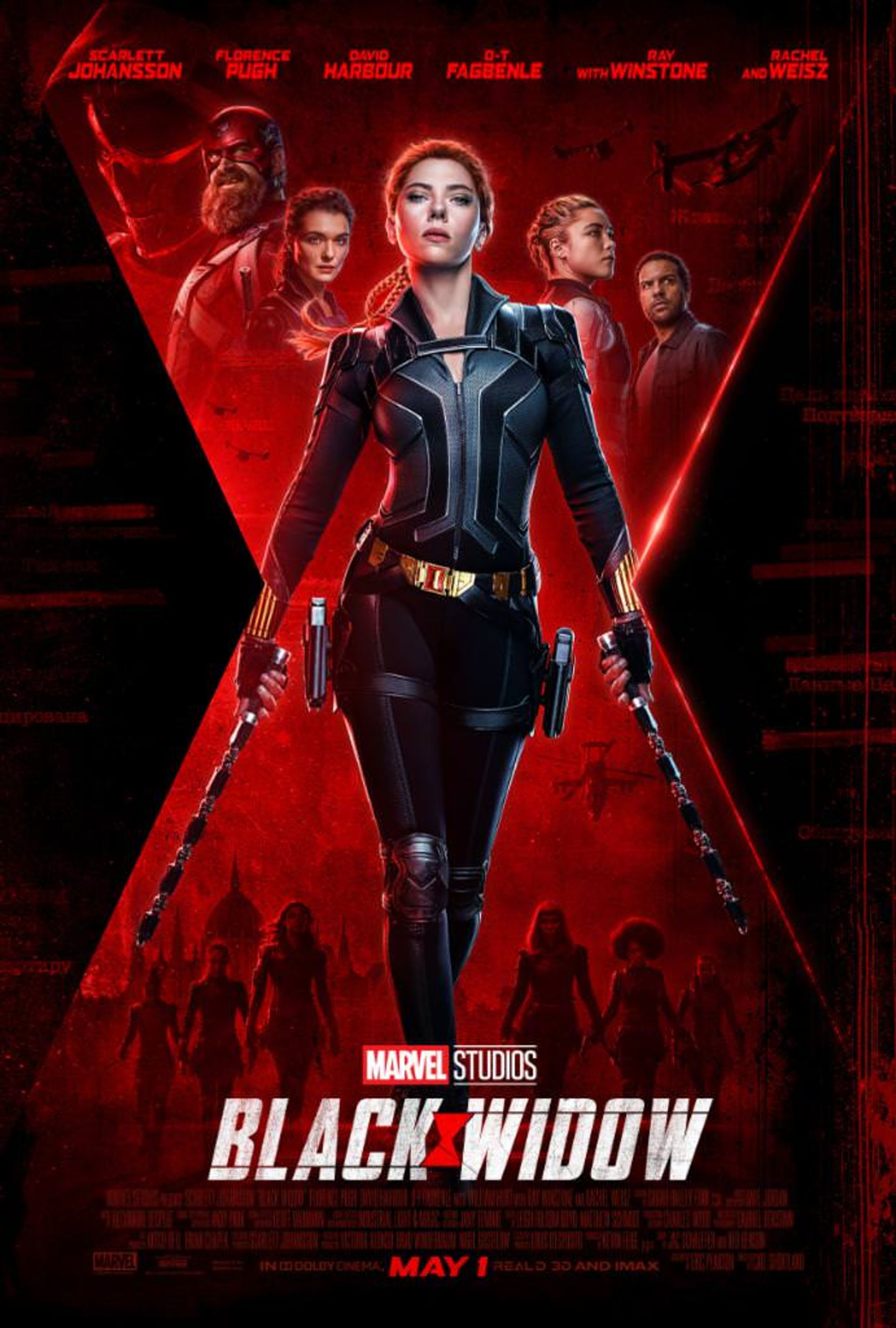 پوستر فیلم Black Widow 