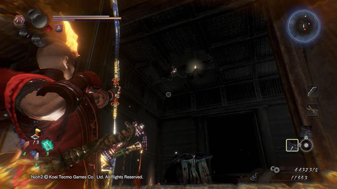 Nioh 2