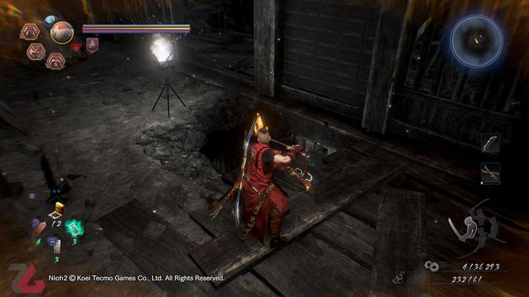 Nioh 2