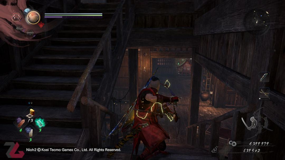 Nioh 2