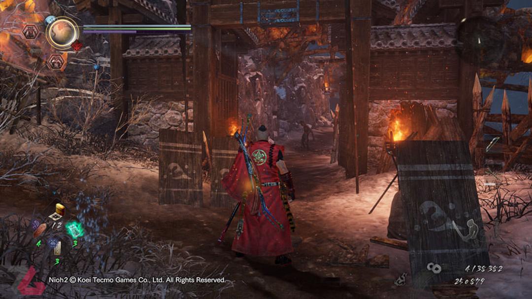 Nioh 2