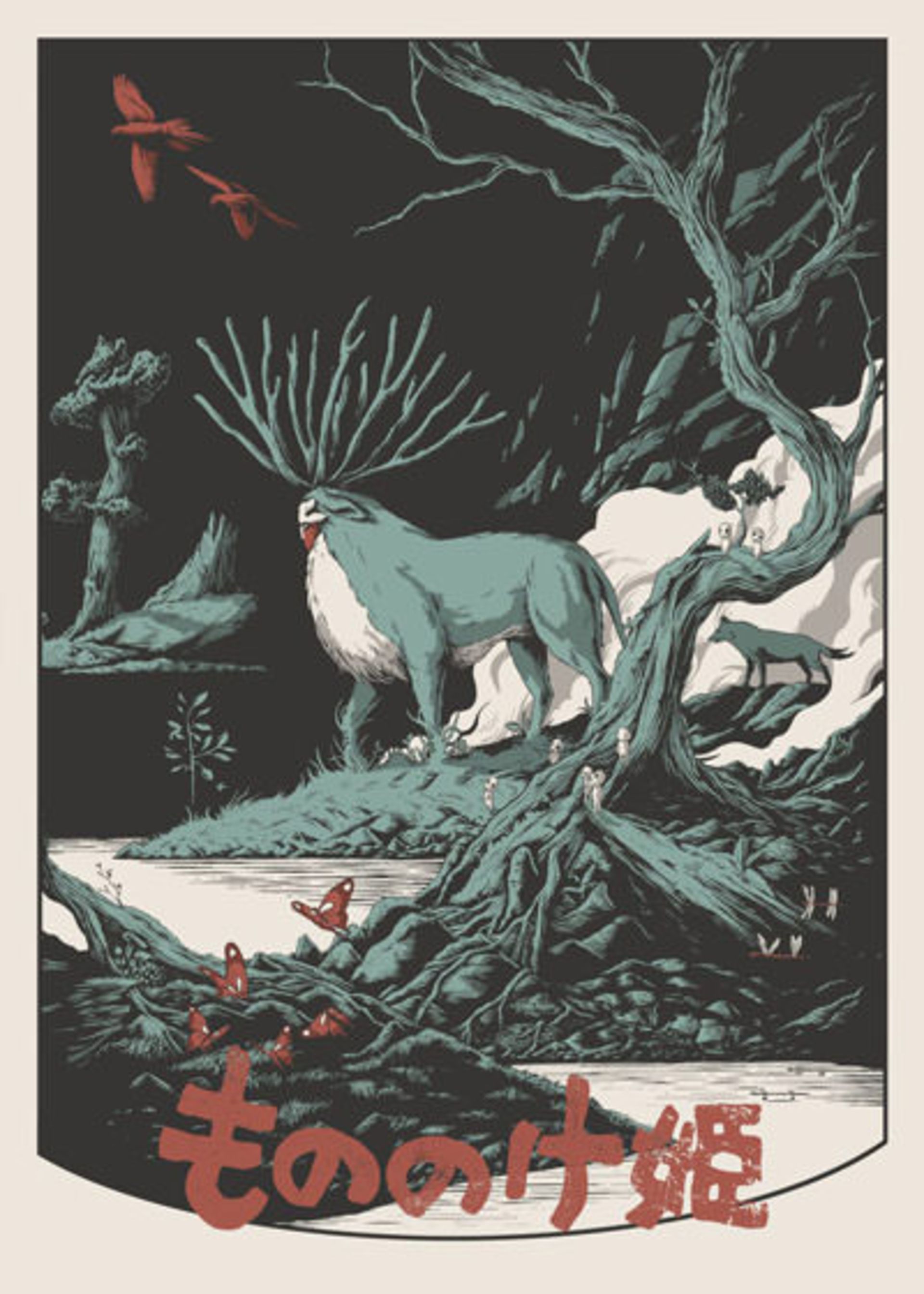 انیمه Princess Mononoke