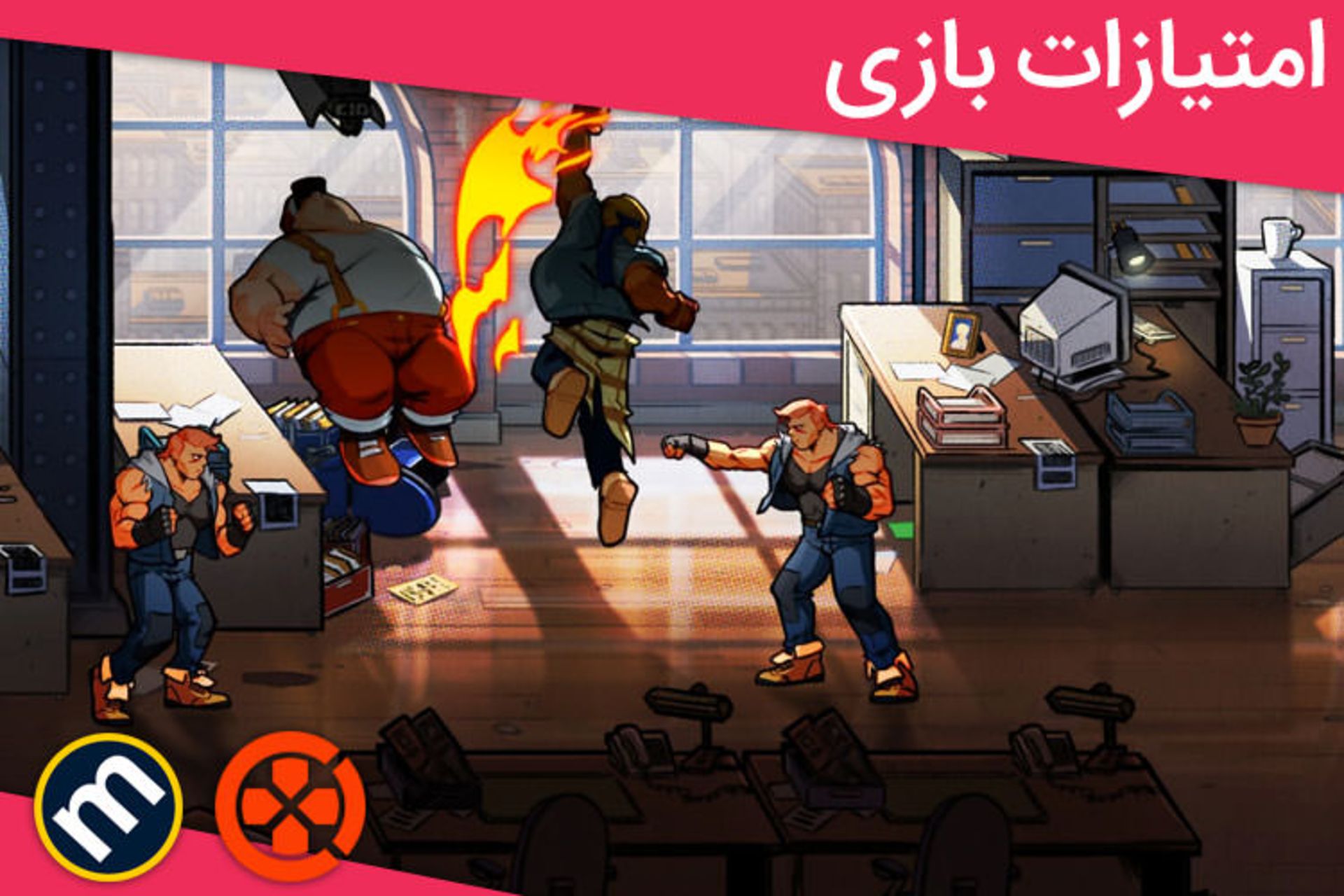 نمرات بازی Streets of Rage 4