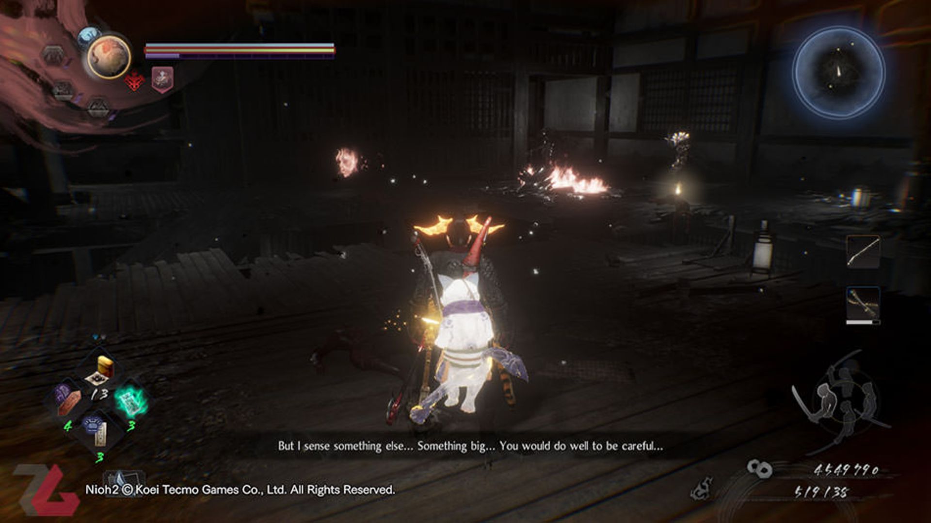 Nioh 2