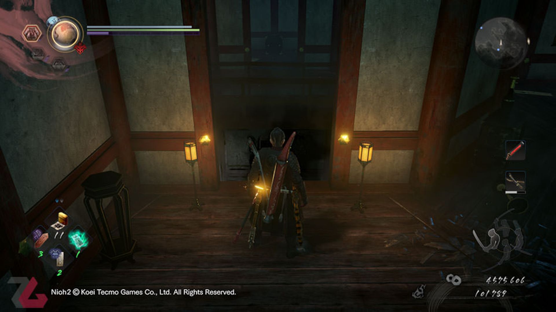 Nioh 2