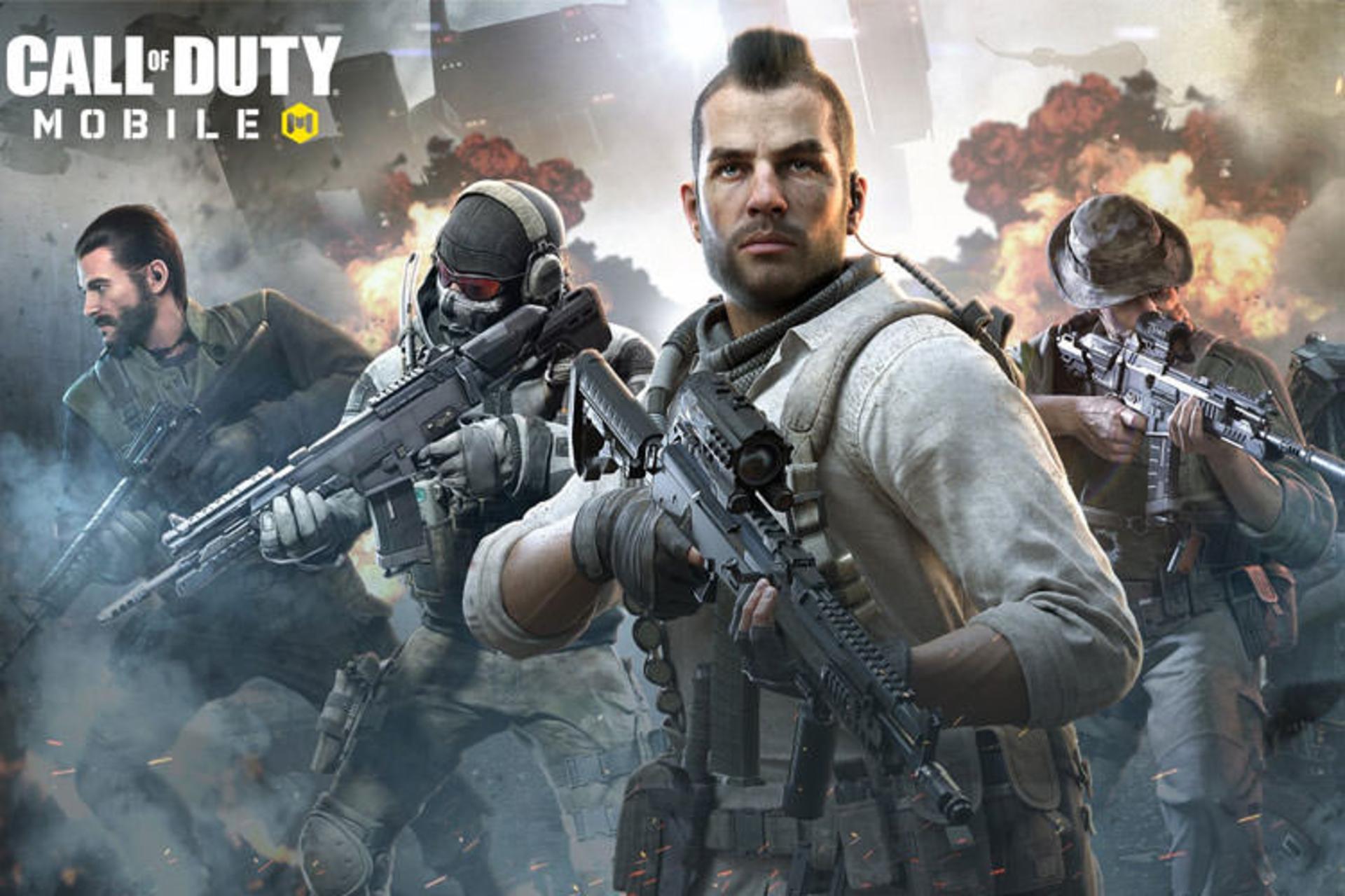 Call of Duty: Mobile