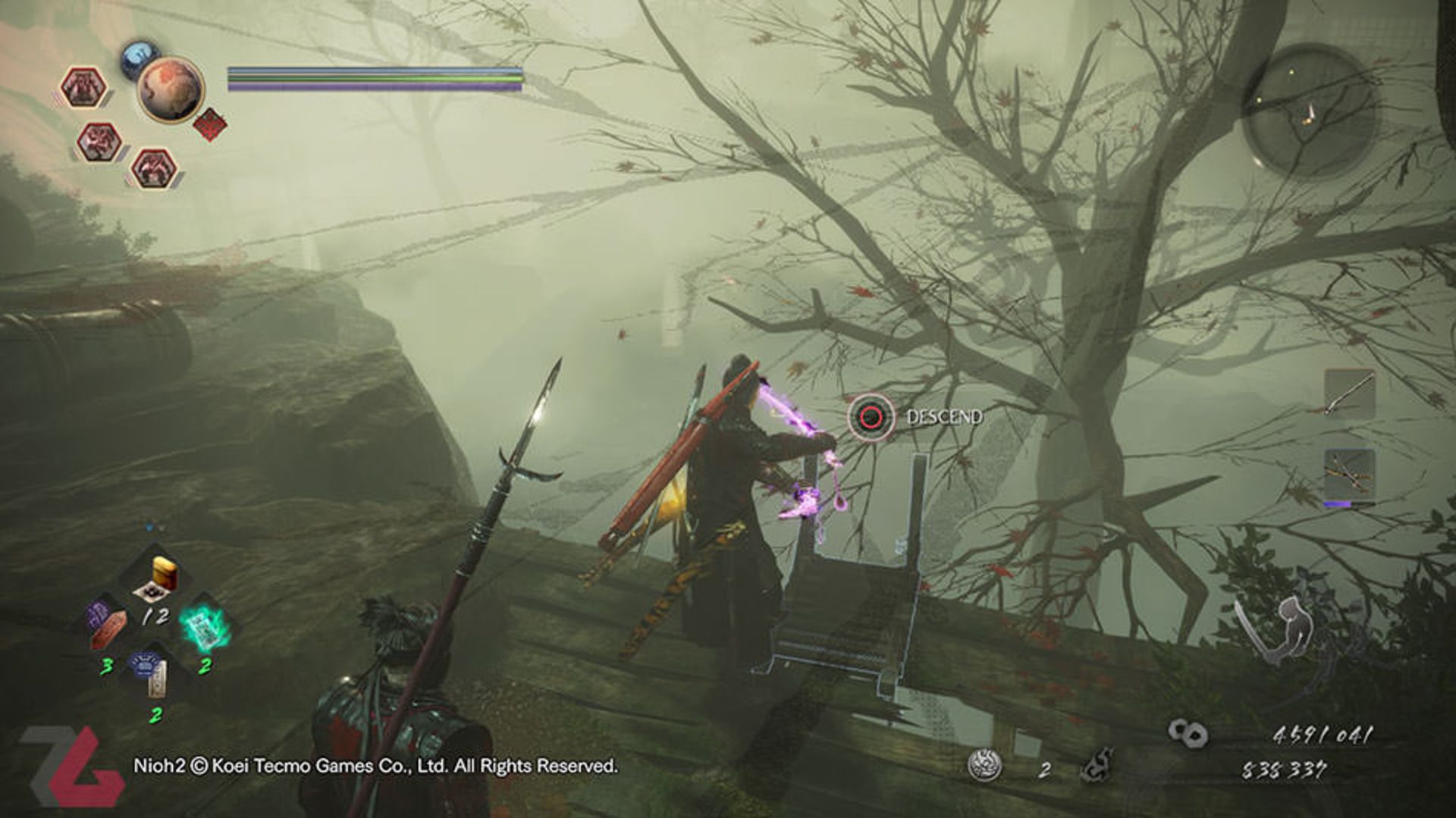 Nioh 2