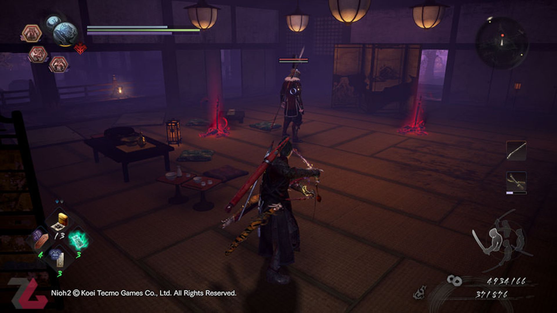 Nioh 2