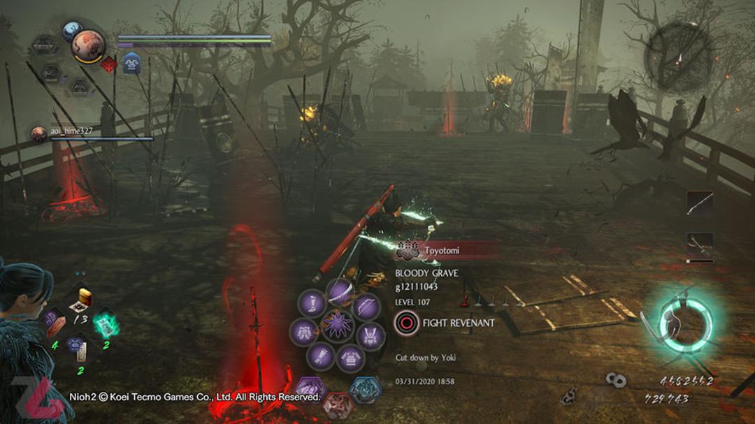 Nioh 2